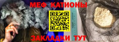 первитин Конаково