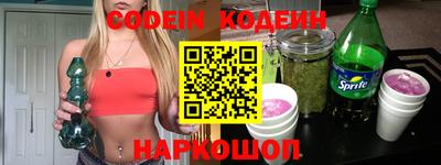круглые Коммунар