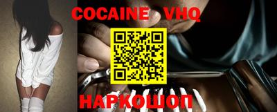 первитин Конаково