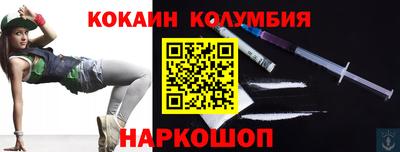 круглые Коммунар