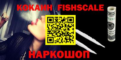 первитин Конаково