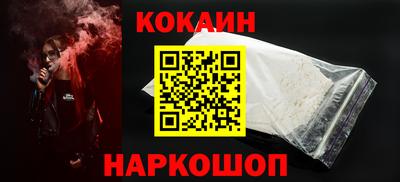 круглые Коммунар
