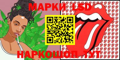 первитин Конаково