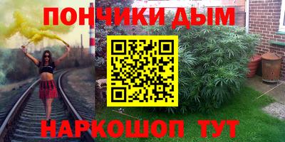 первитин Конаково