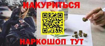первитин Конаково