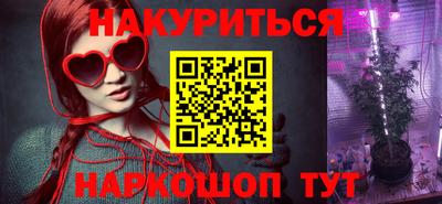 круглые Коммунар