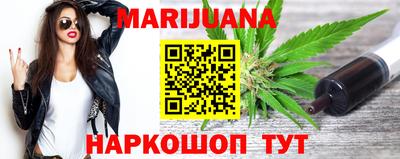 первитин Конаково