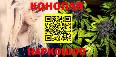 первитин Конаково