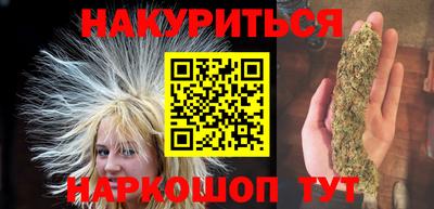 первитин Конаково