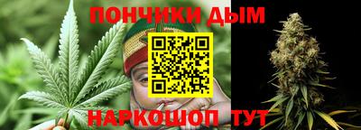 первитин Конаково