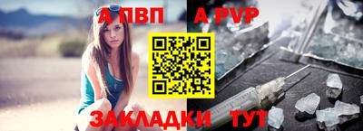 круглые Коммунар
