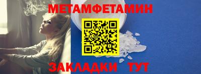 круглые Коммунар