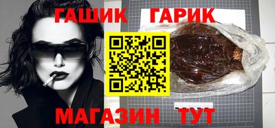 первитин Конаково