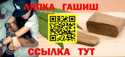 круглые Коммунар